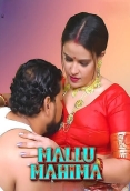 Mallu Mahima 2025 GoddesMahi Hot Short Film Download