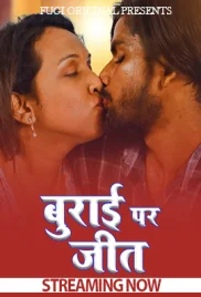 Burai Par Achai Ki Jeet 2024 Fugi Hindi Short Film Download (2024)