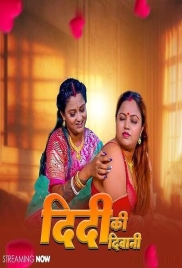 Didi Ki Diwani 2025 GoddesMahi Uncut Short Film Download (2025)