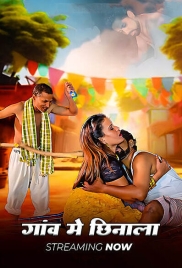 Gaw Ki Chinar 2025 Uncut Short Film Download (2025)