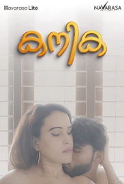Kanika 2025 Navarasa Short Film Download (2025)
