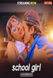 School Girl (2025) Dosttana Short Film (2025)