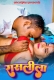 Raslila (2025) Uncutplus Hindi Short Film Download
