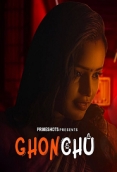 Ghonchu (2023) PrimeShots S01E03 Web Series Watch Online