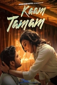 Kaam Tamam (2023) PrimeShots S01E03 Web Series Watch Online