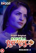 Sainyaa Salman (2023) RabbitMovies S02 Part 1 Web Series Watch Online
