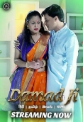 Damad Ji (2023) Besharams S01E04T07 Web Series Watch Online