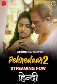 Pehredaar (2022) PrimePlay S02E01T03 Web Series Watch Online