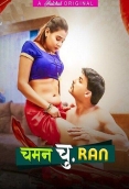 Chaman Churan (2024) Hulchul S01E04T06 Web Series Watch Online