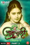 Amrapali (2024) RabbitMovies S02 Part 3 Web Series Watch Online