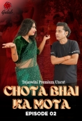 Chota Bhai Ka Mota (2024) Gulab S01E02 Web Series Download