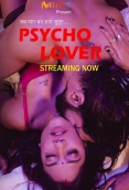 Psycho Lover (2024) NetPrime S01E01 Web Series Download