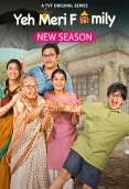 Yeh Meri Family 2024 Hindi S04 Complete Web Series Download