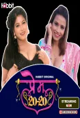 Prem 20-20 2024 HabbitMovies S01 Part 2 Web Series Download