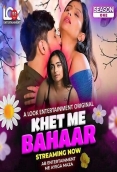 Khet Me Bahaar 2024 Lookent S01E01T03 Web Series Download