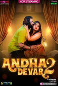 Andha Dever (2025) MoodX S01E02 Web Series Download