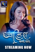 Khwaish (2025) BulBulPlay S01E03T05 Web Series Download