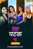 Utha Patak (2025) Jugnu S04 E01-03 Web Series