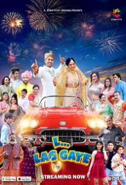 L Lag Gaye (2022) Cineprime S01E03 Web Series Watch Online (2023)