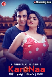 KaroNaa (2023) PrimePlay S01E01T03 Web Series Watch Online (2023)
