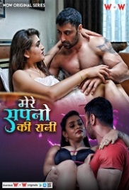 Mere Sapno Ki Rani (2023) WoW S01E01T03 Hindi Web Series Download (2024)