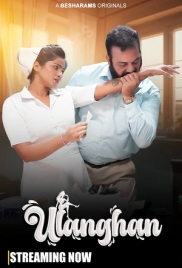 Ulanghan (2023) Besharams S01E01T04 Web Series Watch Online (2024)