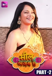 Seal Ajab Hai (2024) Battameez S01E03T04 Web Series Watch Online (2024)