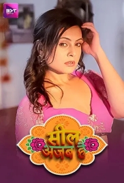 Seal Ajab Hai (2024) Battameez S01E01T02 Web Series Watch Online (2024)