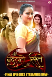 Badalteh Rishte (2023) Besharams S01E08T10 Web Series Watch Online (2024)