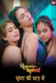 Rangeen Kahaniyan (2024) S04E03T04 Web Series Download (2024)