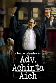 Adv Achinta Aich (2024) Bengali S01 Complete Web Series HDRip Download (2024)