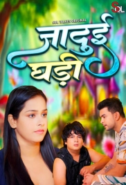 Jadui Ghadi (2024) S01E01T02 SolTalkies Web Series Download (2024)