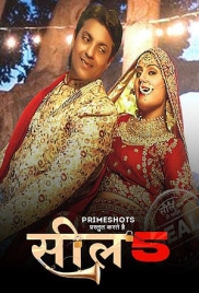 Seal 5 2023 PrimeShots S05E01T04 Web Series Download (2024)