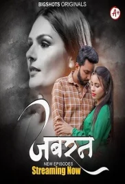 Jabran 2024 Bigshots S01E04T06 Web Series Download (2024)