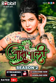 Amrapali 2024 RabbitMovies S02 Part 1 Web Series Download (2024)