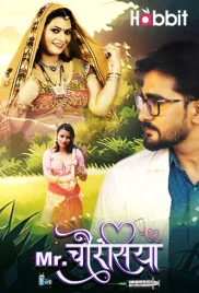 Mr Chourasiya 2024 S02 Part 03 HabbitMovies Download (2024)