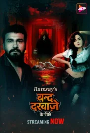 Band Darwaze Ke Piche 2024 ALTT S01E03T04 Web Series Download (2024)