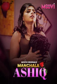 Manchala Aashique 2024 Moovi S01 Part 1 Web Series Download (2024)