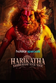 Harikatha: Sambhavami Yuge Yuge 2024 Hindi S01 Complete Web Series Download (2024)