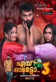 Aye Auto 2024 PrimeXtream S01E03 Web Series Download (2025)