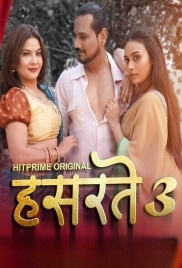 Hasratey 2025 Hitprime S3E01T03 Web Series Download (2025)