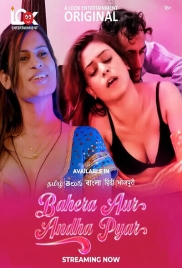Behra Aur Andha Pyaar 2025 Lookent S01E01 Web Series Download (2025)