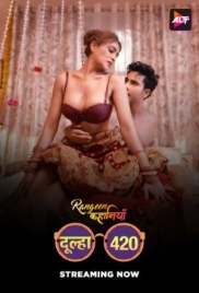 Rangeen Kahaniyan 2025 ALTT S23E01T04 Web Series Download (2025)
