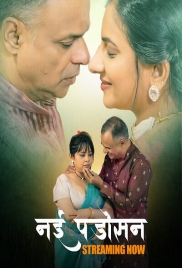 Nayi Padosan (2025) Hulchul S01E01T03 Web Series Download (2025)