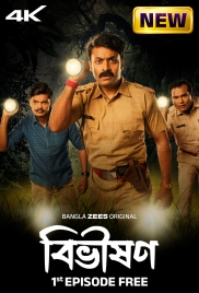 Bibhishon (2025) Bengali S01 Complete Web Series Download (2025)