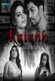 Kalank (2020) GupChup S01 Complete Web Series (2025)