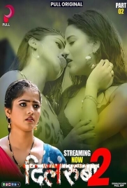 Dilruba (2025) Pullapp S01 E05-08 Web Series (2025)
