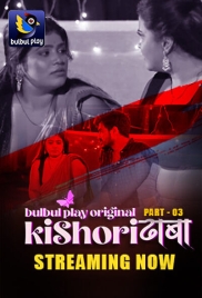 Kishori Dhaba (2025) BulBulPlay S01 E06-07 Web Series (2025)