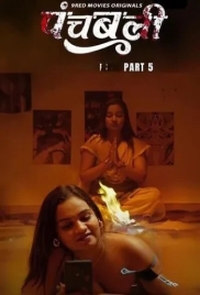 Panchbali (2025) 9RedMovies S01 E09-10 Web Series (2025)