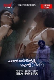 Palkaran Payyan (2026) Nmxseries Uncut S01 E02 Web Series (2026)